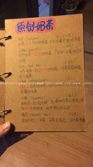 北市區(qū)103㎡咖啡館轉(zhuǎn)讓?zhuān)夹g(shù)轉(zhuǎn)讓?zhuān)_(kāi)啟您的咖啡創(chuàng)業(yè)之旅