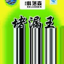 太原市科興中小企業(yè)科技服務(wù)中心 知識(shí)產(chǎn)權(quán)與技術(shù)轉(zhuǎn)讓的專(zhuān)業(yè)支持