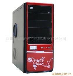 深圳市華維安特電腦科技機(jī)箱產(chǎn)品列表