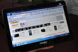 從漢王B10圖片頁看早期計算機(jī)的發(fā)展與數(shù)字化探索